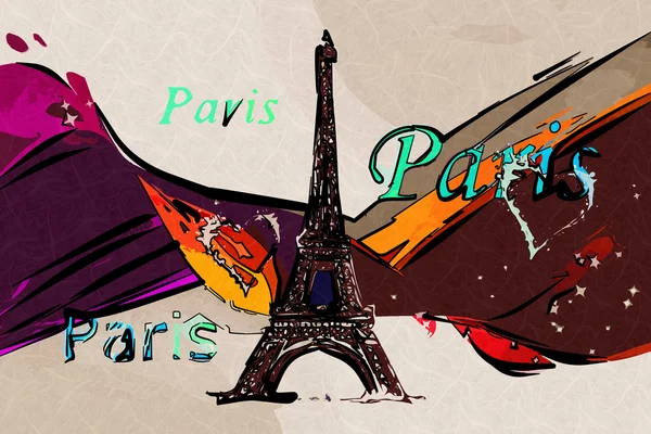 Paris art design illustration — Stockfoto