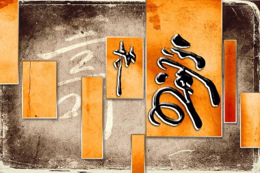 Feng shui sanat Çin tarzı