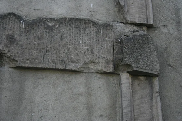 Textura de pared de piedra o fondo — Foto de Stock