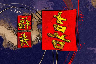 Feng shui sanat Çin tarzı