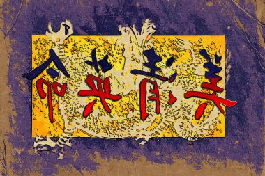 Feng shui sanat Çin tarzı