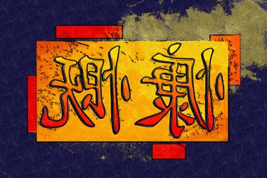 Feng shui sanat Çin tarzı