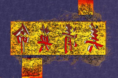 Feng shui sanat Çin tarzı