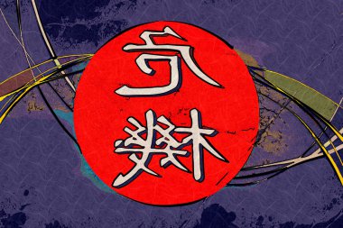 Feng shui sanat Çin tarzı