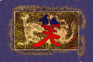 Feng shui sanat Çin tarzı