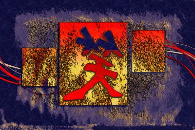 Feng shui sanat Çin tarzı