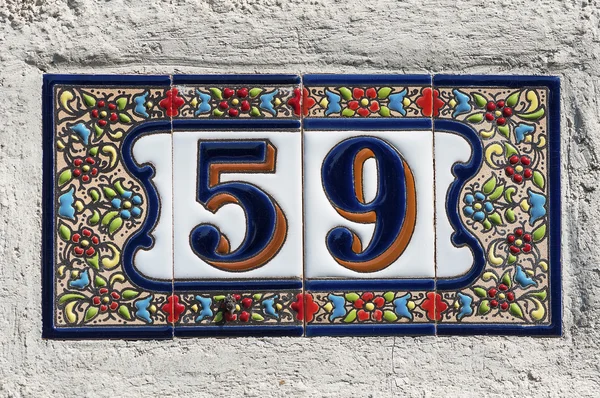 Číslo 59. Číslo ulice. — Stock fotografie