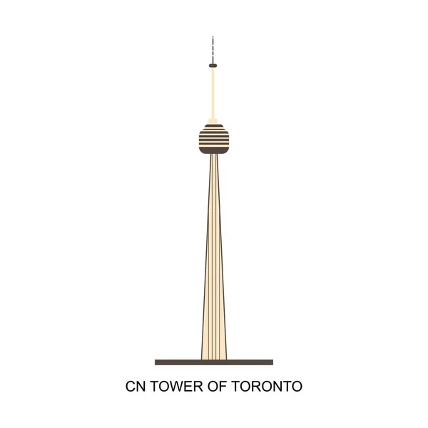 Tower Melhor Vista Paisagem Urbana Comunicações Concretas Torre Observação Centro — Vetor de Stock