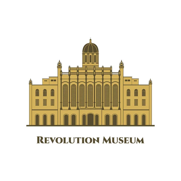 Музей Революции Расположен Старой Гаване Куба Обязательно Интересуется Богатой Историей — стоковый вектор