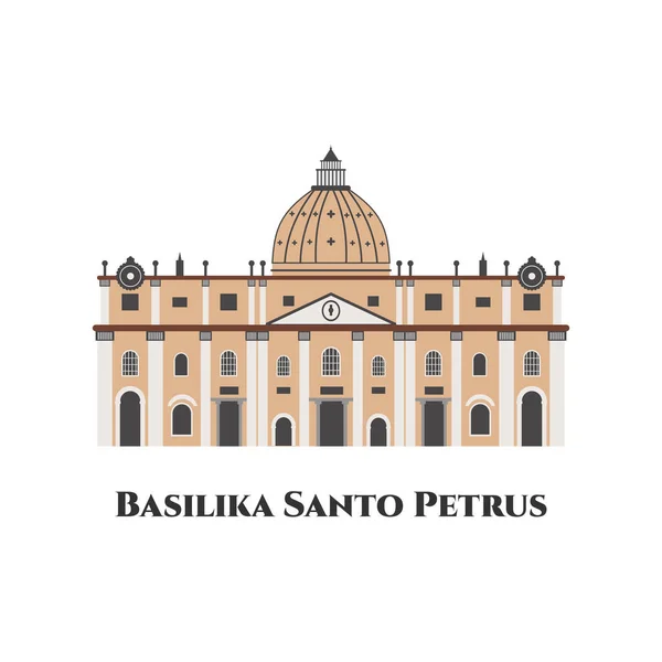 Basilica San Pietro Vaticano Roma Italia Disegno Vettoriale Progetto Piatto — Vettoriale Stock