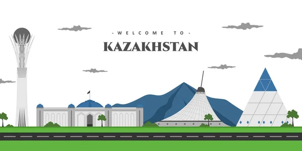 Vista Edificio Con Punto Riferimento Astana Capitale Del Kazakistan Bellissimo — Vettoriale Stock
