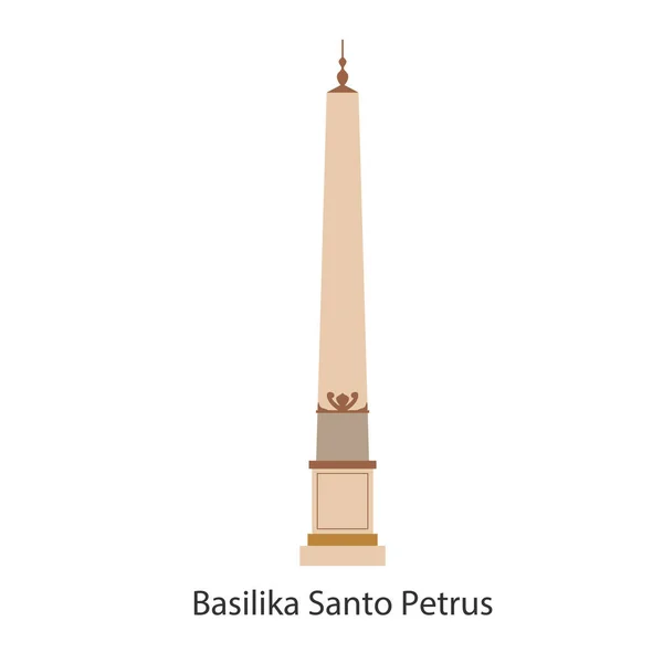 Basílica São Pedro Vaticano Roma Itália Ilustração Vetorial Design Plano — Vetor de Stock