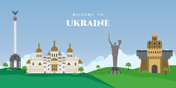 Panorama of city landscape in Ukraine with architectural tourist attraction building landmark. Great for destination vacation. World travel Europe collection. Vector illustration