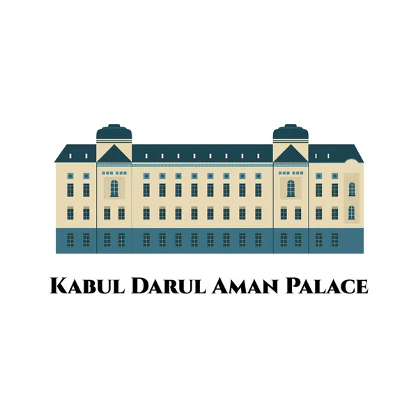 Darul Aman Palace Afghanistan Dit Prachtige Oude Gebouw Zeer Indrukwekkende — Stockvector