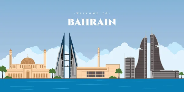 Gran Paisaje Panorámico Ciudad Bahréin Skyline Manama Con Edificios Colores — Vector de stock