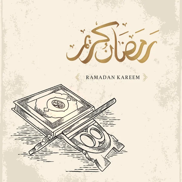 Tarjeta Felicitación Ramadán Kareem Con Boceto Quran Dibujado Mano Caligrafía — Vector de stock