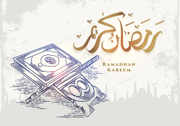Ramadan Kareem Kartka Ręcznie Rysowane Szkic Koran Holly Rysunek Książki — Wektor stockowy