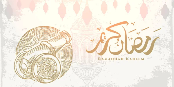 Ramadan Kareem Greeting Card Golden Gunner Sketch Hanging Lantern Arabic — Stock Vector