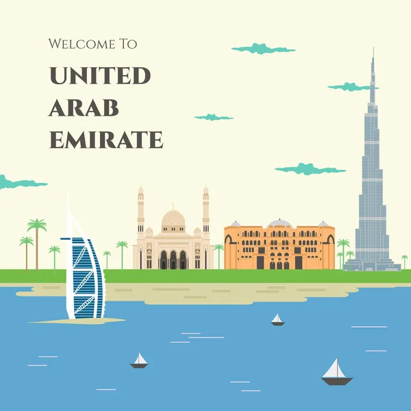 아랍에미리트의 스타일 일러스트 연합에 환영합니다 경관에 건물들도 Skyline Uae Design — 스톡 벡터