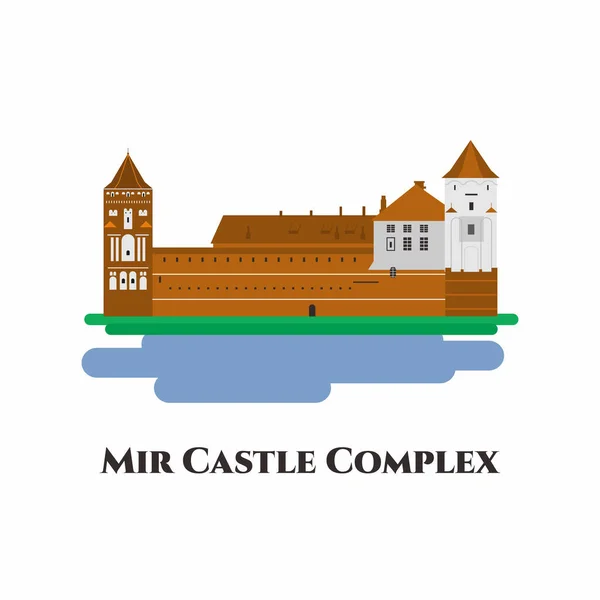 Icône Plate Château Mir Complexe Château Mir Est Château Fortifié — Image vectorielle