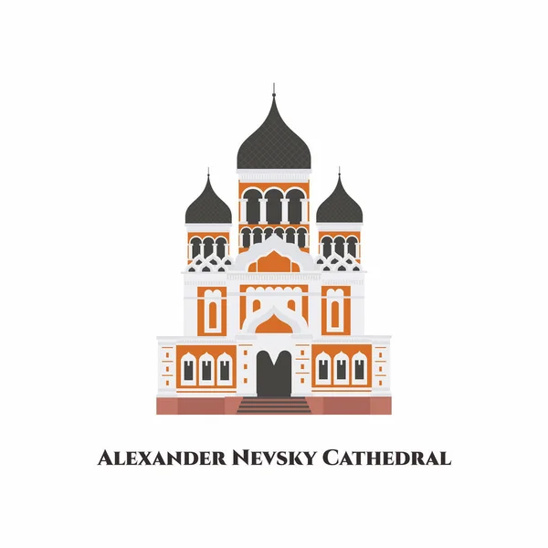Catedral San Alejandro Nevski Una Catedral Ortodoxa Búlgara Sofía Capital — Vector de stock