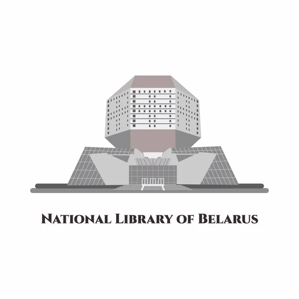 Die Nationalbibliothek Weißrusslands Dieser Ort Ist Die Größte Bibliothek Der — Stockvektor