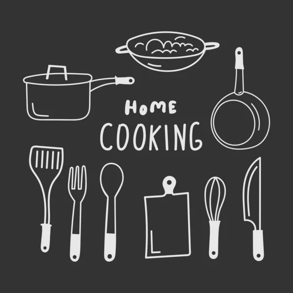 Набір Кухонного Посуду Векторні Ілюстрації Збірка Обладнання Приготування Їжі Сковорідка — стоковий вектор