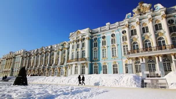 Wide Panorama of Catherine Palace in Pushkin city, St. Petersburg, Russia