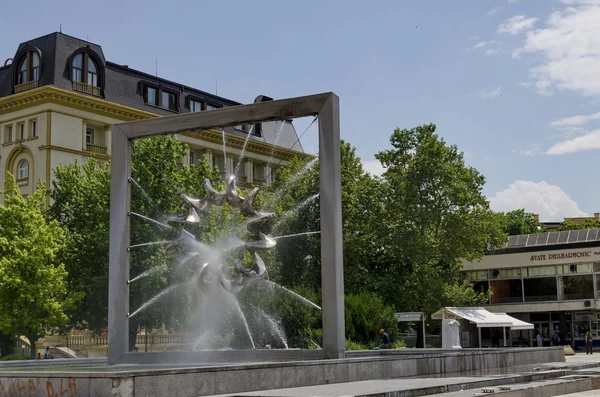 Plovdiv Merkez Meydanı şehrin modern çeşme