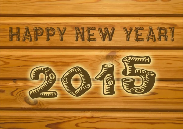 Happy new year greeting for 2015 — Stock Photo, Image