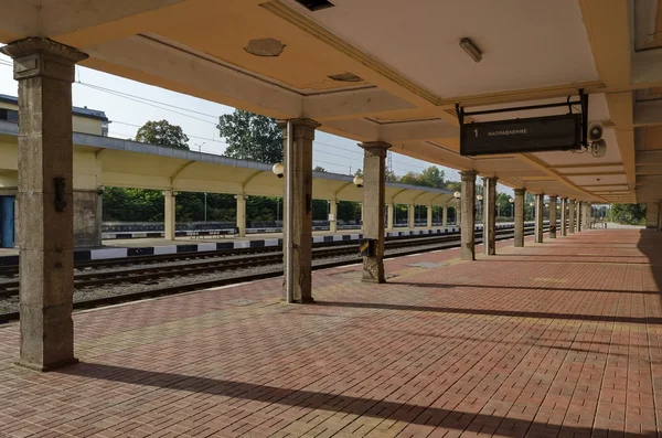 Tren istasyonu Rusçuk demiryolu platformu — Stok fotoğraf
