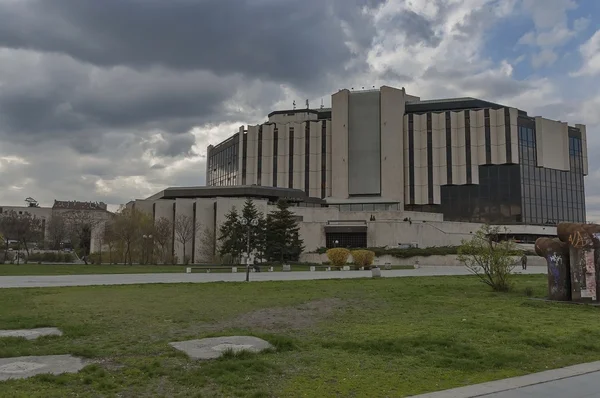 National Palace of Culture in Sofia — Stock Photo, Image