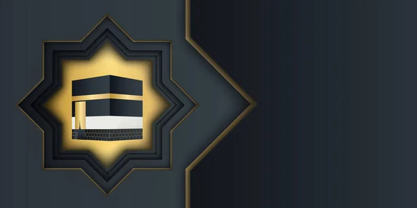 Kaaba Vector Gold Black Geometry Pattern Greeting Background Hajj Ramadan — 스톡 벡터