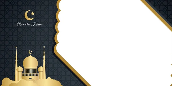 Gold Black Presentation Background Copy Space Vector Illustration Mosque Moon — Stock Vector