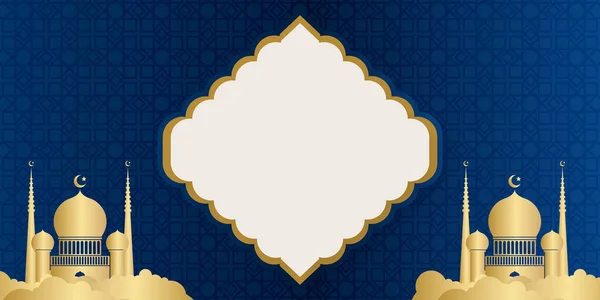 Ramadan Kareem Banner Design Modelo Cartão Saudação Ilustração Vetorial Fundo — Vetor de Stock