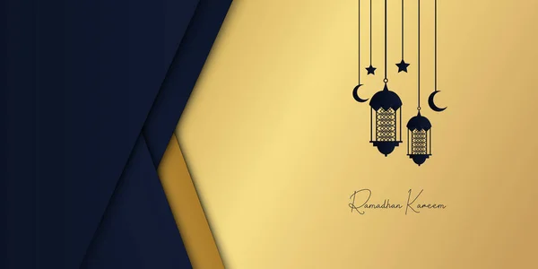 Ramazan Kareem Slami Tebrik Kartı Arkaplan Vektör Çizimi Ramazan 2021 — Stok Vektör