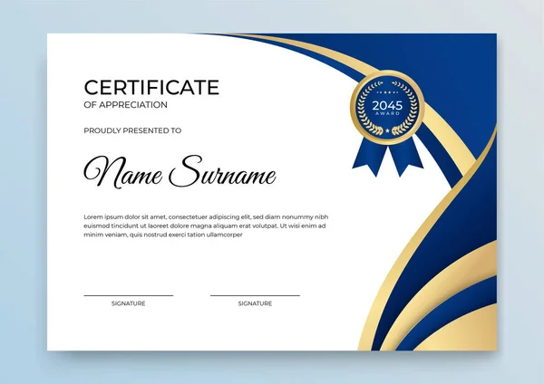 Banner Modello Certificato Con Forma Geometrica Astratta Modello Stampa Con — Vettoriale Stock