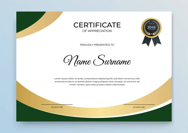 Banner Šablony Certifikátu Abstraktním Geometrickým Tvarem Pro Tiskovou Šablonu Zlatou — Stockový vektor