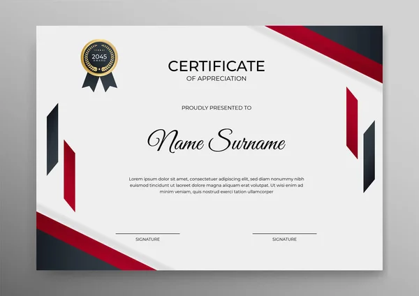 Modello Certificato Stampabile Colore Rosso Nero — Vettoriale Stock