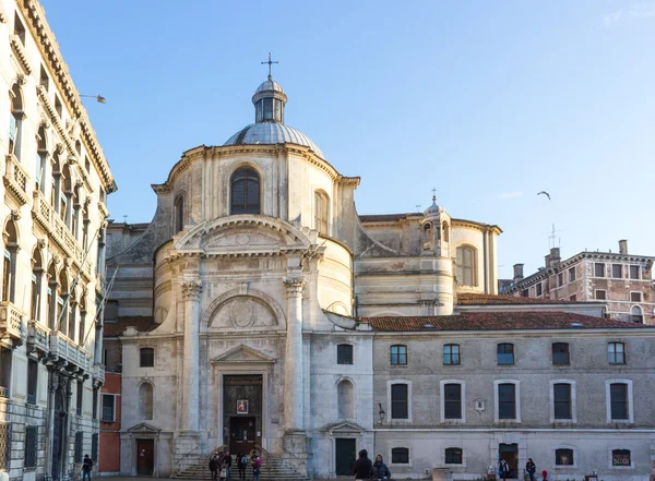 Venedig, Italien — Stockfoto