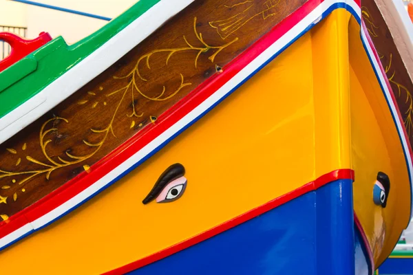 Barcos de pesca malta coloridos Imagens Royalty-Free