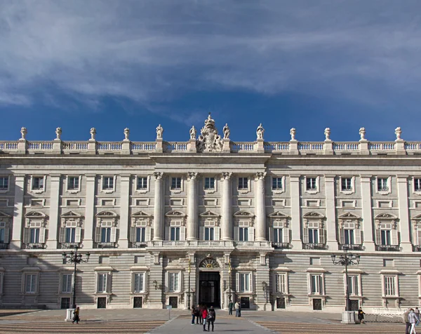 Madrid Royal Palace — Stock Photo, Image