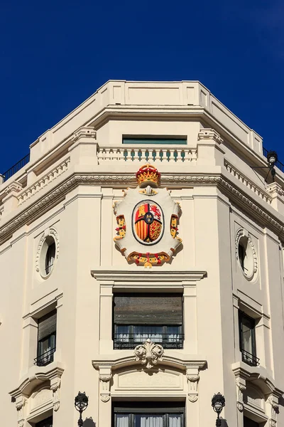 El escudo de armas español es un escudo en seis partes —  Fotos de Stock