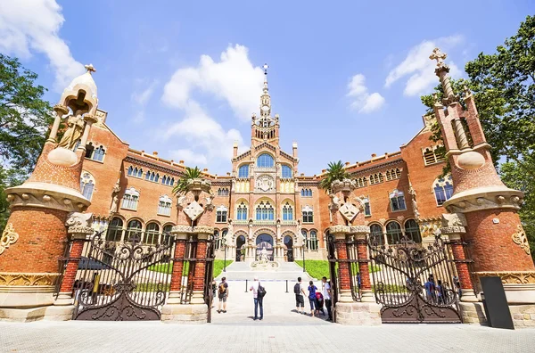 Hospital of the Holy Cross and Saint Paul, (Hospital de la Santa — Stock Photo, Image