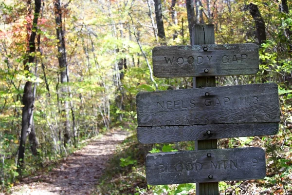 The Appalachian Trail — Stock Photo, Image