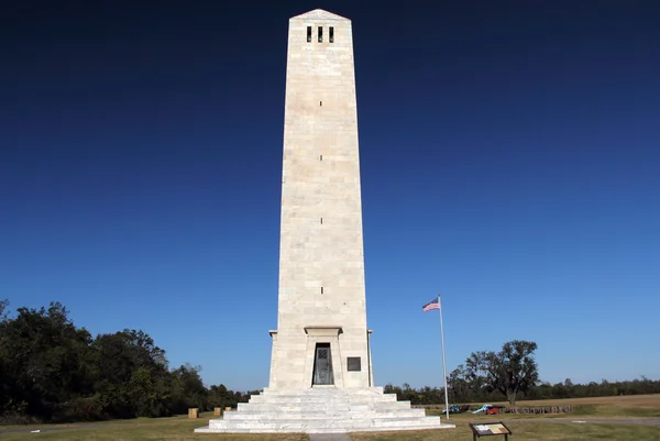 Campo de batalla histórico de Chalmette — Foto de Stock