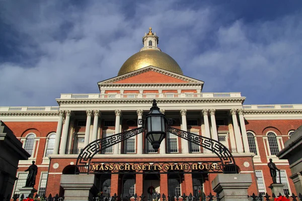 Casa Estatal Massachusetts Una Parada Popular Largo Del Camino Libertad — Foto de Stock