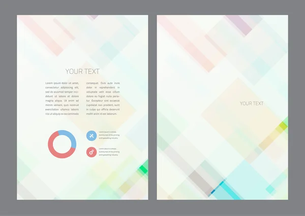 추상적인 벡터 현대 플라이어 브로셔 디자인 — 스톡 벡터