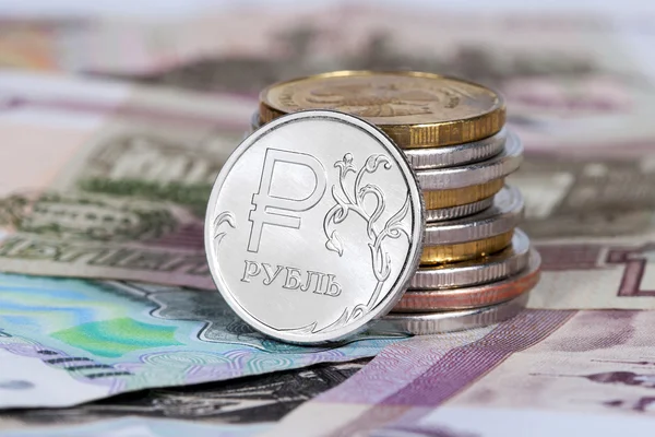 Rysk valuta — Stockfoto