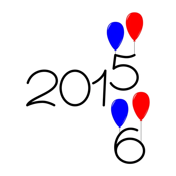 新年あけまして 2015年、2016 年までのテキスト デザイン — ストックベクタ